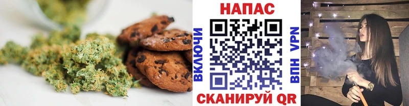 KRAKEN   Рудня  Еда ТГК конопля  где можно купить наркотик 