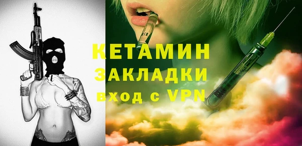 меф Белоозёрский