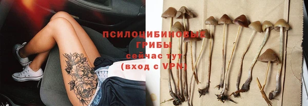 меф Белоозёрский