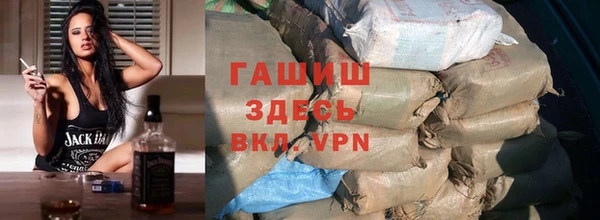 крисы Белокуриха