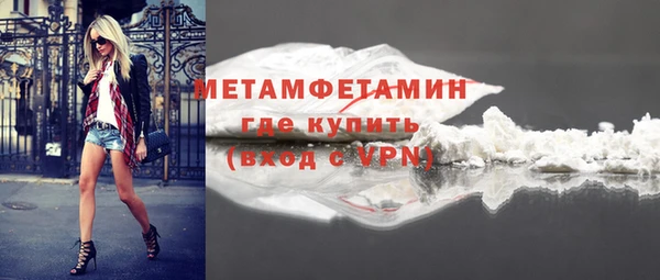 крисы Белокуриха