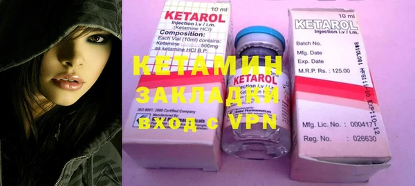 каннабис Балахна