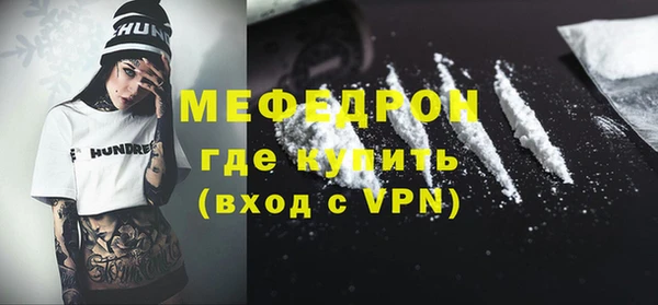 крисы Белокуриха