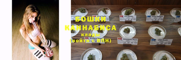 MDMA Сосновка