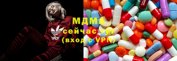 не бодяженный Беломорск