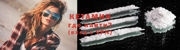 не бодяженный Беломорск