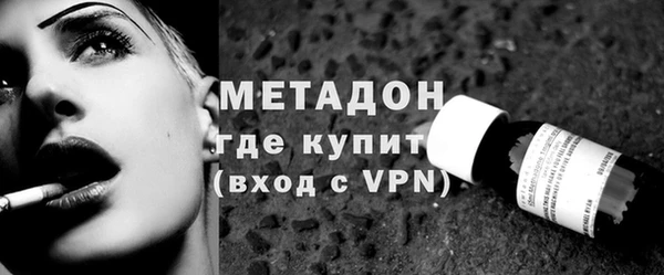 MESCALINE Струнино
