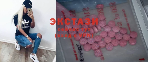 меф Белоозёрский