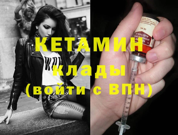 крисы Белокуриха