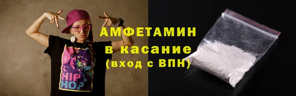 не бодяженный Беломорск