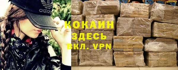 мдпв Баксан