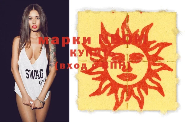 мдпв Баксан