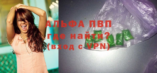 меф Белоозёрский