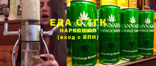 не бодяженный Беломорск