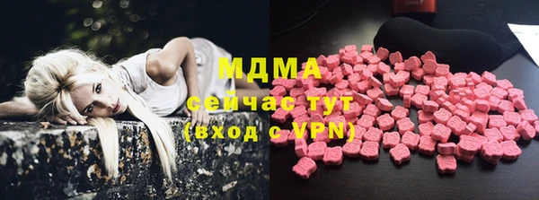 каннабис Балахна
