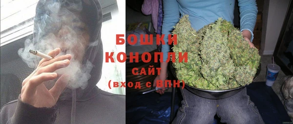 соль ск Балабаново