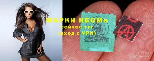 не бодяженный Беломорск