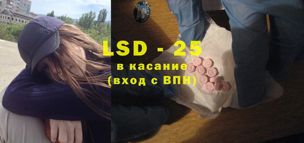 мдпв Баксан