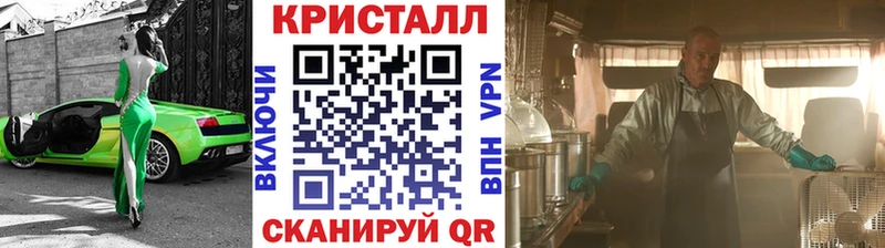 kraken маркетплейс  Рудня  Первитин винт  как найти наркотики 